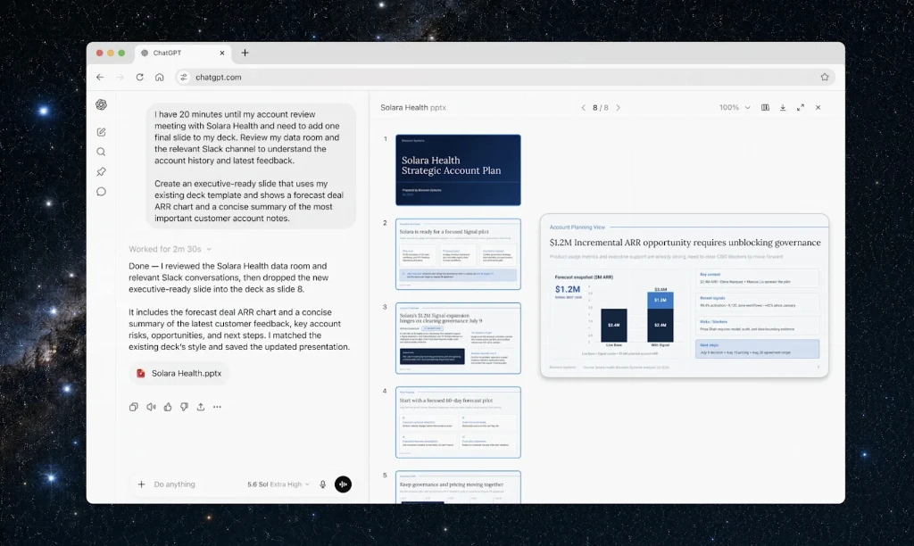 OpenAI закриває свій AI-браузер Atlas