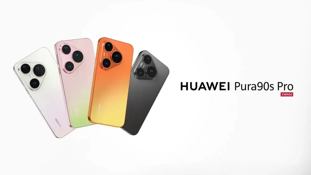 Huawei Pura 90s (Фото: Huawei)